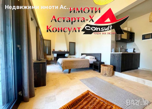 Астарта-Х Консулт продава къща във Вурвуру Халкидики Ситония Гърция , снимка 10 - Къщи - 46296486