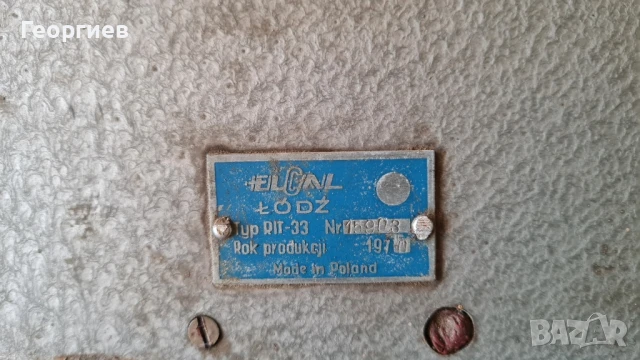 Индустриален термометър , снимка 5 - Резервни части за машини - 51285158