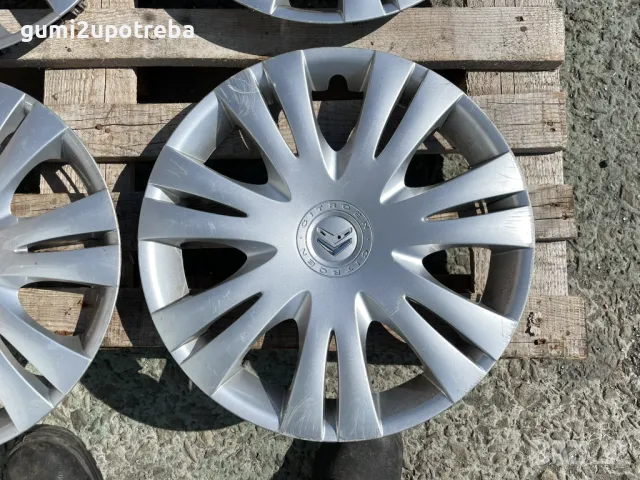 16 цола ТАСове за Citroen C4 Picasso, снимка 2 - Аксесоари и консумативи - 49440746