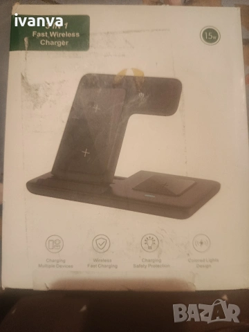 Това е Denga 3-в-1 сгъваемо ,безжично зарядно 