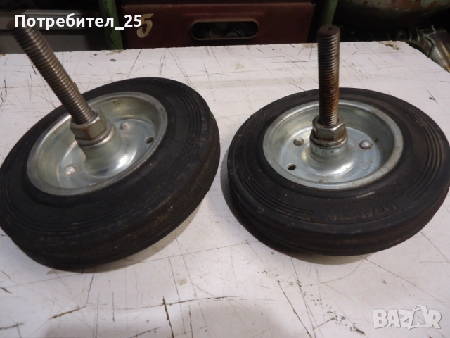 Ходови колела 2 бр., снимка 2 - Резервни части за машини - 53485793