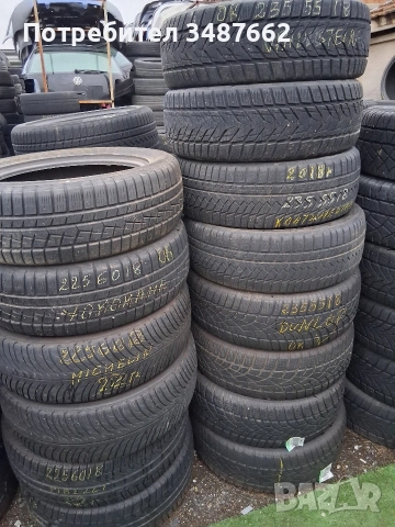 100 броя зимни 16цола на едро ЛИКВИДАЦИЯ , снимка 8 - Гуми и джанти - 52693515