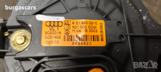 Вентилатор парно Audi A4 B7, снимка 3 - Части - 53724675