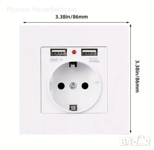 Ново Поколение Контакти , снимка 6 - Друга електроника - 53124969
