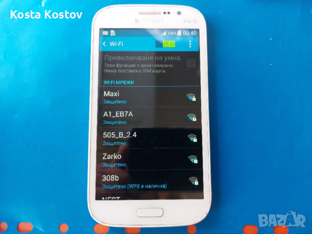 Samsung Grand neo plus, снимка 2 - Samsung - 53884839