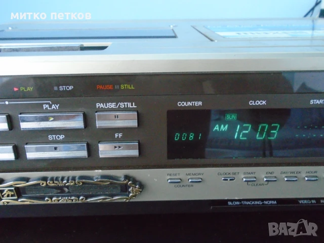 видео Fisher fvh-d520, снимка 6 - Плейъри, домашно кино, прожектори - 50670345