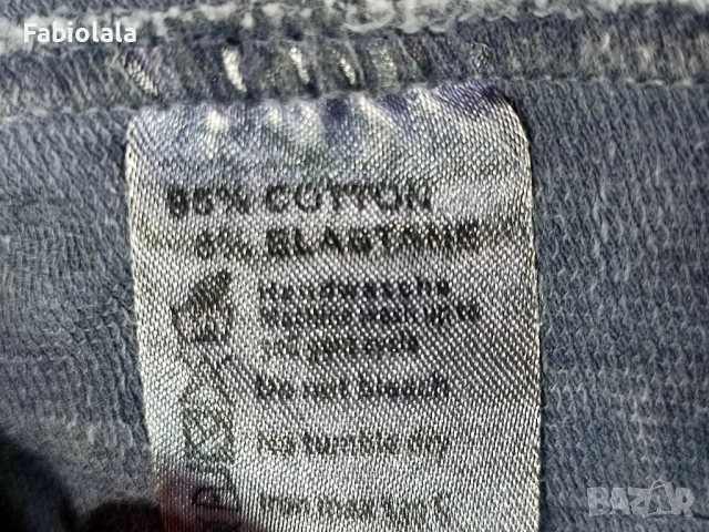 Decay jeans wear jacket L, снимка 3 - Якета - 51080157