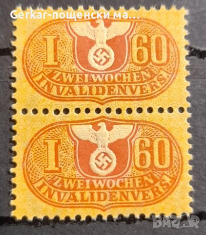 Германия пощенски марки , снимка 1 - Филателия - 46147111
