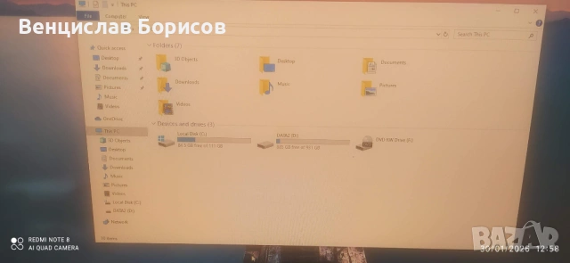 Настолен компютър Intel Core i3-4160 3.60GHz 4GB RAM SSD 128GB HDD 1TB, снимка 7 - За дома - 53282650