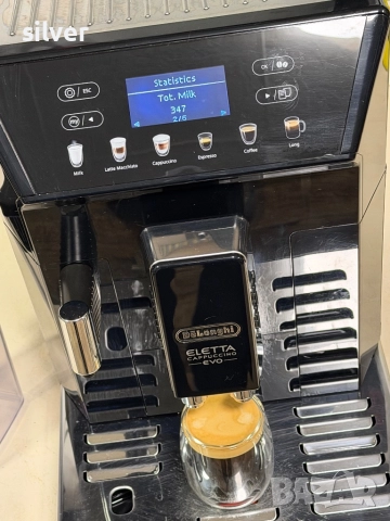 Кафемашина кафе автомат delonghi ELETTA TOP с гаранция, снимка 10 - Кафемашини - 52702211