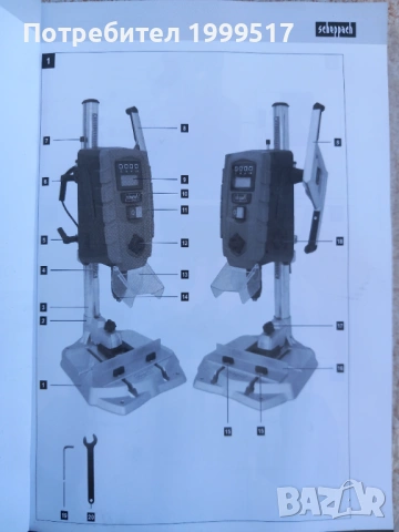 Настолна бормашина Sheppach DP60, снимка 6 - Бормашини - 53743306