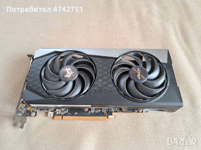 Radeon RX 6600 XT NITRO+