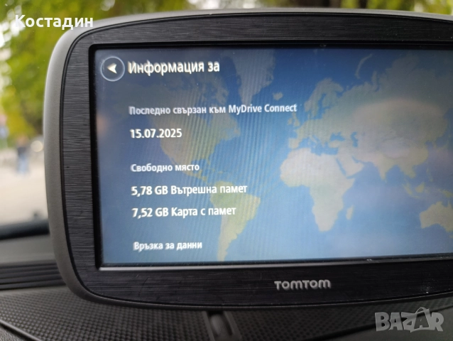 TomTom Go 60, снимка 6 - TOMTOM - 50200627