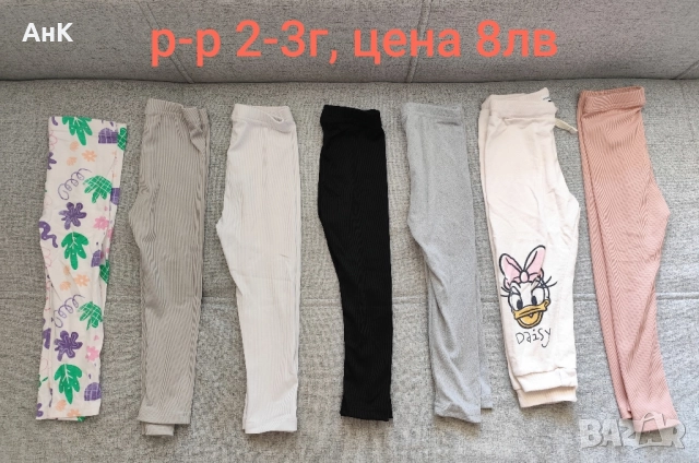 Лот дрешки за момиченце 2-3г, снимка 9 - Детски комплекти - 51525238