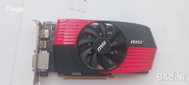 MSI R6850 CYCLONE, снимка 1 - Видеокарти - 45856592