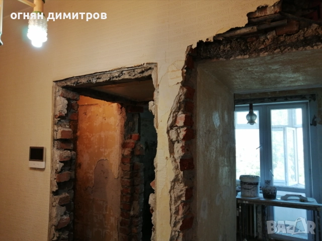 Шпакловка и  латекс  , бояджийски услуги , измазване/обръщане на прозорци , снимка 2 - Ремонти на апартаменти - 7903751