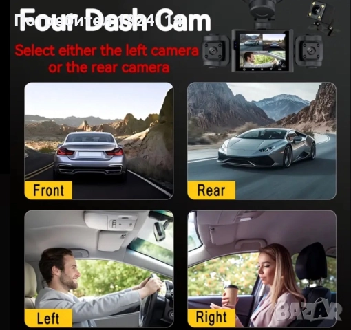 1080Р HD Автомобилна камера за табло, снимка 7 - Аксесоари и консумативи - 51663044