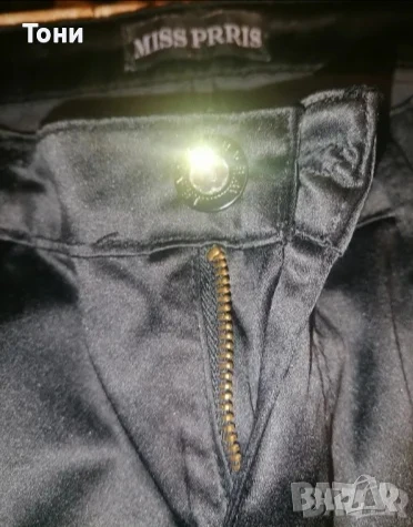 MISS PRISS Уникални Нови Дамски Панталони М , снимка 3 - Панталони - 50495634