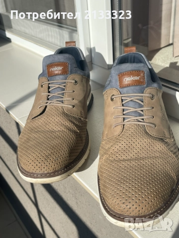 Rieker Обувки 14450-64 Бежов, снимка 3 - Ежедневни обувки - 52005665