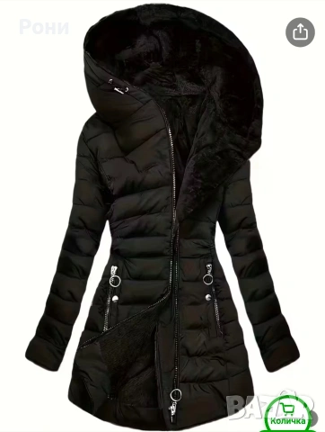 Чисто ново Дамско яке, Слим Фит, размер L, черно