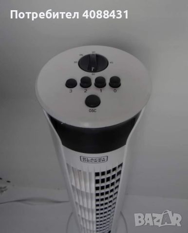  Куловен  вентилатор Black+Decker BXEFT47E, 45W, 3 нива на мощност, пластмаса, 81 см, бял, снимка 5 - Друга електроника - 45618475