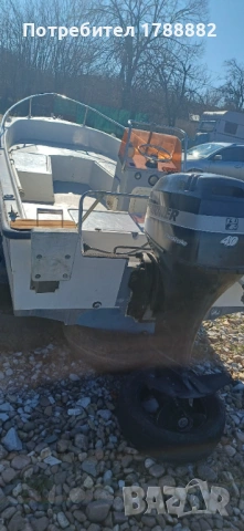 Лодка 40к 4т, снимка 5 - Воден транспорт - 53520981