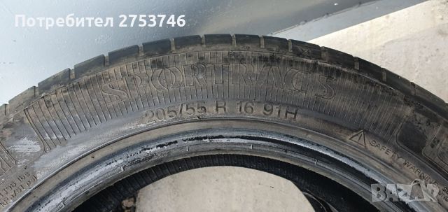 Два броя летни гуми , снимка 4 - Гуми и джанти - 45980168