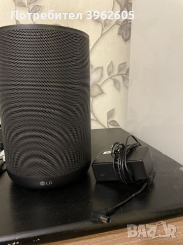 Тонколона LG XBOOM AI ThinQ WK7 с Google Assistant, снимка 1 - Тонколони - 46528648