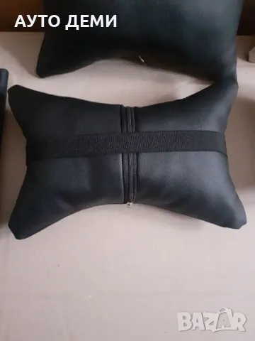ТОП ЦЕНА 2 броя -15лв/БГ черни,бежови,кафяви кожени възглавнички за седалка на автомобил кола, снимка 3 - Аксесоари и консумативи - 48690879