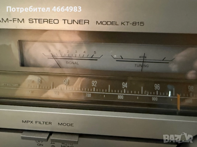 Kenwood KT815 DX tuner, снимка 2 - Ресийвъри, усилватели, смесителни пултове - 52594373