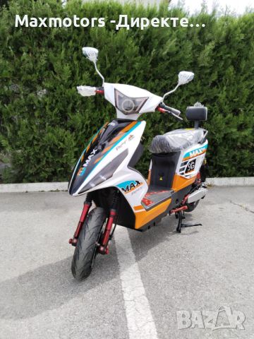 Eлектрически скутер Saige Racing SG 3000W, снимка 1 - Мотоциклети и мототехника - 45507887