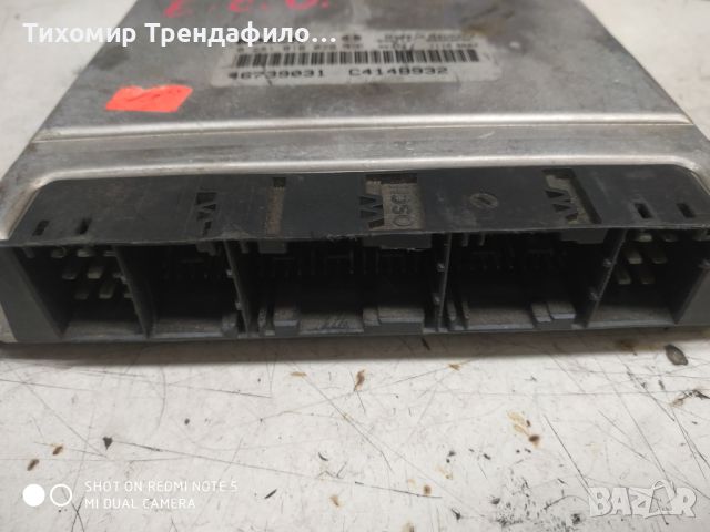 ECU ALFA ROMEO 156 1.9 JTD 0 281 010 020, 0281010020, 46739031 C414B932, снимка 2 - Части - 46738499