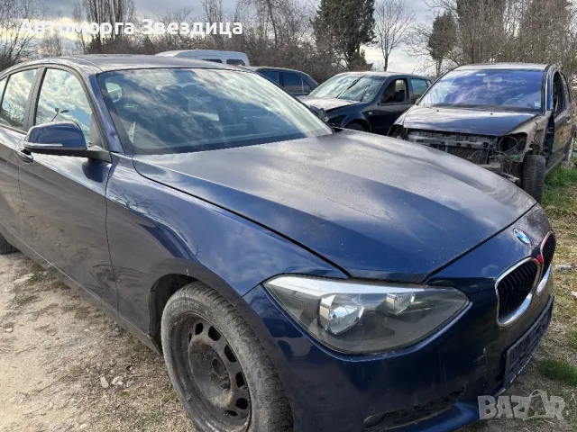 BMW F20 F21 116i на части, снимка 2 - Автомобили и джипове - 49078653