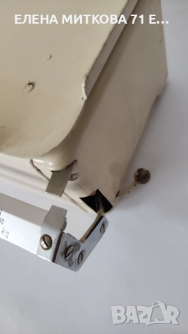 Lissex швейцарска масивна кухненска везна до 10 кг, снимка 9 - Антикварни и старинни предмети - 52189976