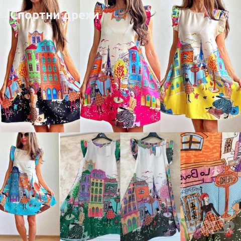 прекрасни летни дамски рокли , снимка 1