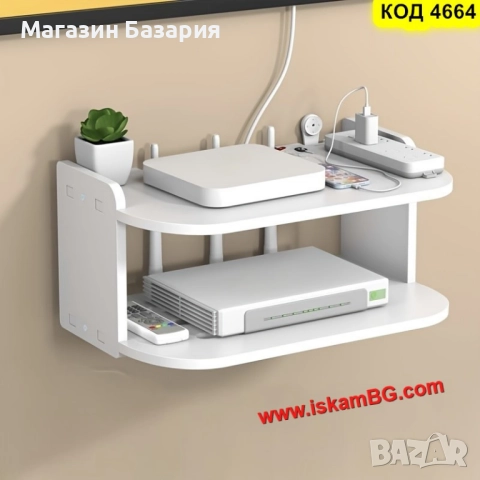 Рафт за рутер и ТВ приемник на две нива - КОД 4664, снимка 1
