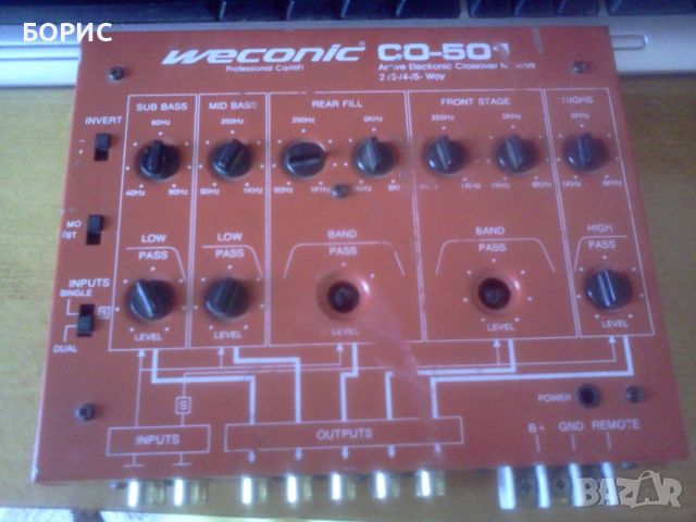 WECONIC CO-501 Active Electronic Crossover Network, снимка 4 - Аудиосистеми - 46439105