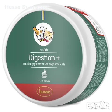 Хранителна добавка за кучета и котки HUSSE DIGESTION PLUS 200g и 500g, снимка 1 - За кучета - 49054183