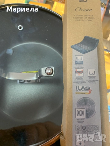 Bergner Комплект от 2 тенджери с капаци / 2,4л. / 4,3л., снимка 13 - Съдове за готвене - 53718190
