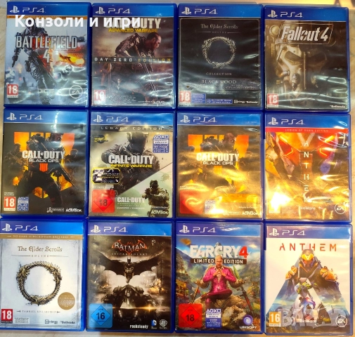 Playstation 4 игри