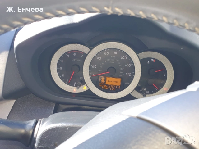 Джип  Toyota RAV 4/   4х4,  2.2 дизел / десен волан, снимка 11 - Автомобили и джипове - 53934425