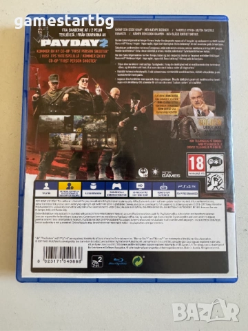 Raid World War II за PS4 , снимка 2 - Игри за PlayStation - 53699922