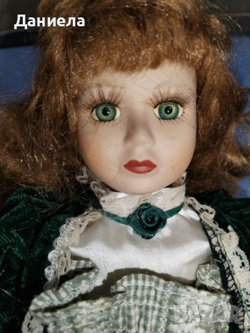 Порцеланова кукла колекционерска
