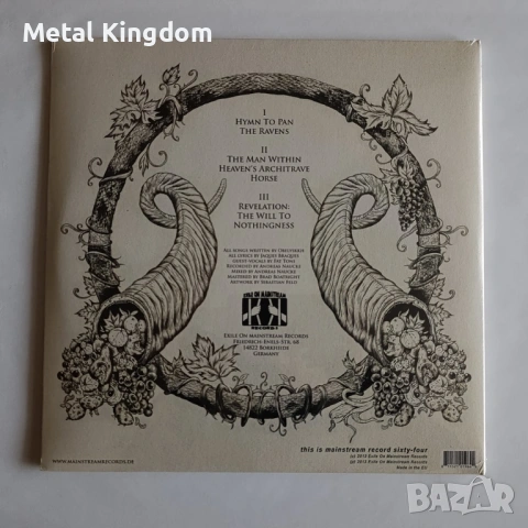 Obelyskkh - Hymn To Pan (3-Sided 2xLP) NEW & SEALED, снимка 2 - Грамофонни плочи - 53273652