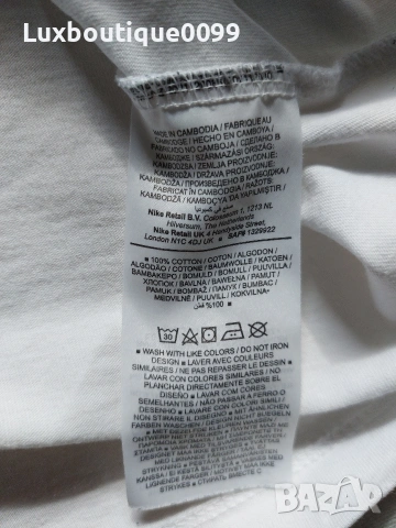 Мъжка тениска Jordan Essentials L, снимка 6 - Тениски - 53918926