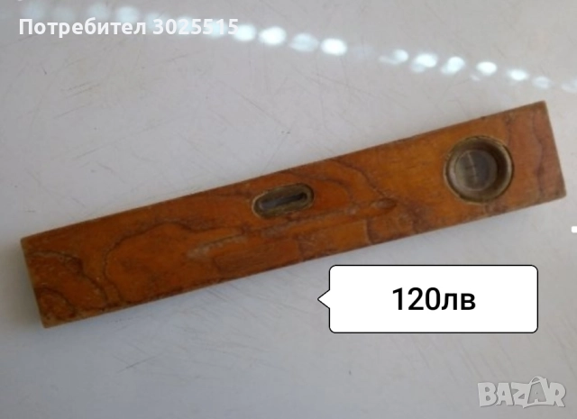 Стар автентичен свредел, дървен сап, чук, тесла, снимка 8 - Колекции - 42934215