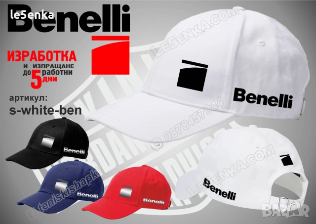 BENELLI тениска и шапка, снимка 8 - Тениски - 38264054