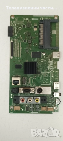 Finlux 32-FFB-5501 със счупен екран VES315UNDX-2D-N21 ST3151B01-1/17MB211S 240817R1/17IPS62, снимка 6 - Части и Платки - 51668474