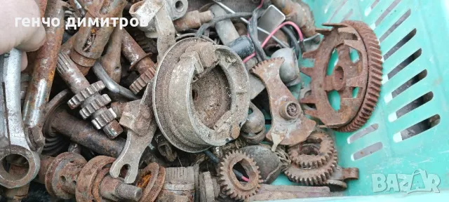 части за   балкан и други, снимка 8 - Части - 49719406