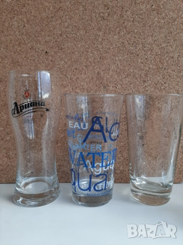 Чаши за уиски, бира, узо, ракия - 11бр., снимка 5 - Чаши - 47805662